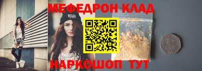 индика Ярославль