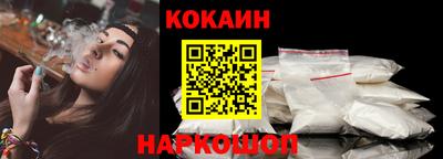jwh Янаул