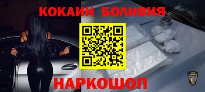 индика Ярославль