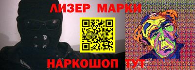 jwh Янаул