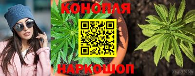 соль курить ск Ярцево