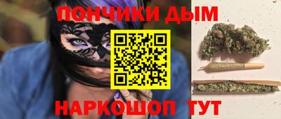 jwh Янаул