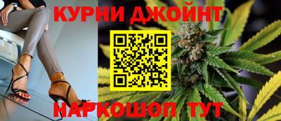 jwh Янаул
