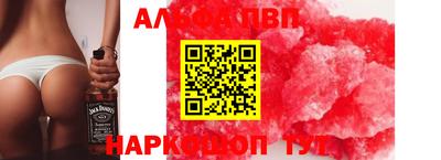 индика Ярославль