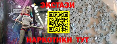 соль курить ск Ярцево