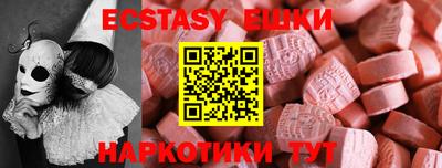 jwh Янаул