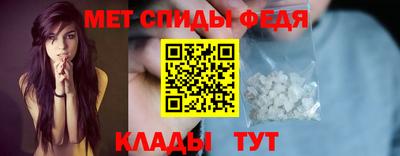 соль курить ск Ярцево