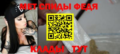 jwh Янаул