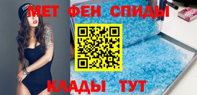соль курить ск Ярцево