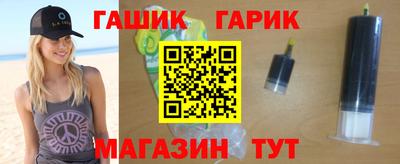 индика Ярославль
