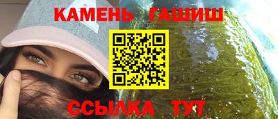 jwh Янаул