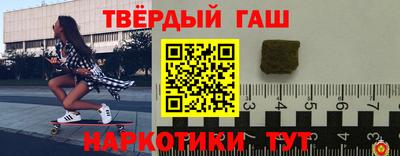 индика Ярославль