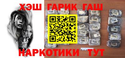 соль курить ск Ярцево