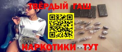 jwh Янаул