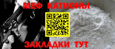 jwh Янаул