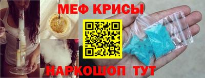 jwh Янаул
