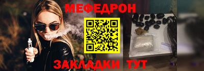 индика Ярославль