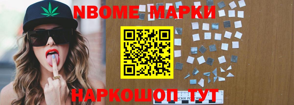 LSD-25 экстази кислота  Вход с VPN  Звенигород  LSD-25 экстази ecstasy 